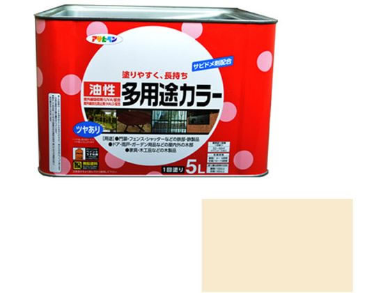 【お取り寄せ】アサヒペン 油性多用途カラー 5L アイボリー 塗料 塗装 養生 内装 土木 建築資材