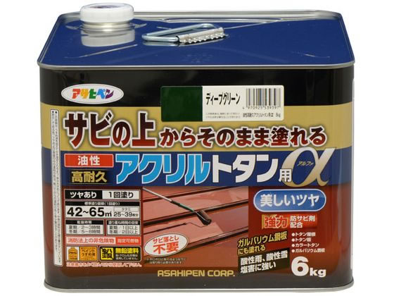 【お取り寄せ】アサヒペン 油性高耐久アクリル樹脂トタンα 6KG ディープグリーン えの具 ペンキ塗り 息休め 室内装飾 土木 築き上げる原材料