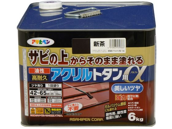 【お取り寄せ】アサヒペン 油性高耐久アクリルトタンα 6KG 新茶｜JET PRICE