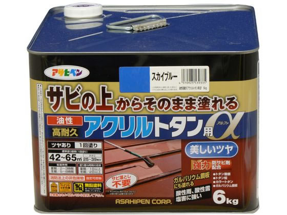 【お取り寄せ】アサヒペン 油性高耐久アクリル樹脂トタンα 6KG 天の原青碧 えの具 ペンキ塗り 息休め 室内装飾 土木 築き上げる原材料