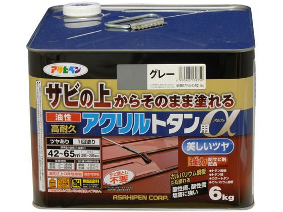 【お取り寄せ】アサヒペン 油性高耐久アクリル樹脂トタンα 6KG 薄墨色 えの具 ペンキ塗り 息休め 室内装飾 土木 築き上げる原材料