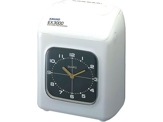 マックス タイムレコーダER-250S2(SK) ZE90164