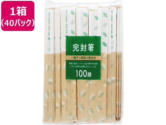 【お取り寄せ】大和物産 植林材紙立ちふさがる元禄箸 楊枝無 100膳×40P(特) 割箸 割箸袋 箸 楊枝 使い走りきり食器 勝手もと 時刻表