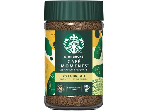 【最安値】スターバックス モーメントコーヒー 8本セット　賞味期限26年2月 Amazon.co.jp: スターバックス カフェモーメント アソート8P(2g