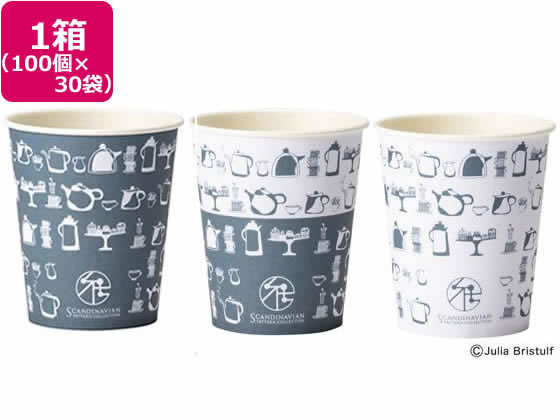 サンナップ SPCカップ ティータイム150ml 100個入*30袋 C15100TEA 柄付 紙コップ 使いきり食器 キッチン テーブル