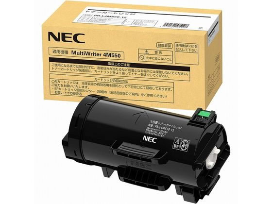 【お取り寄せ】NEC トナーカートリッジ PR-L4M550-12 エヌイーシー ＮＥＣ レーザ印刷者 トナーカートリッジ インキ