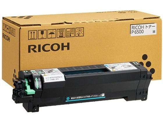 【お取り寄せ】リコー RICOH トナー P 6500 600704 リコー ＲＩＣＯＨモノクロ レーザープリンタ トナーカートリッジ インク