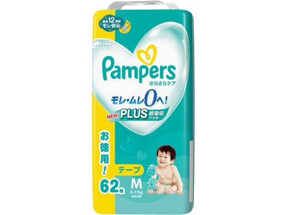 Pampers テープ Mサイズ 264枚入り Amazon | 【テープ Mサイズ】パンパース オムツ さらさらケア (6