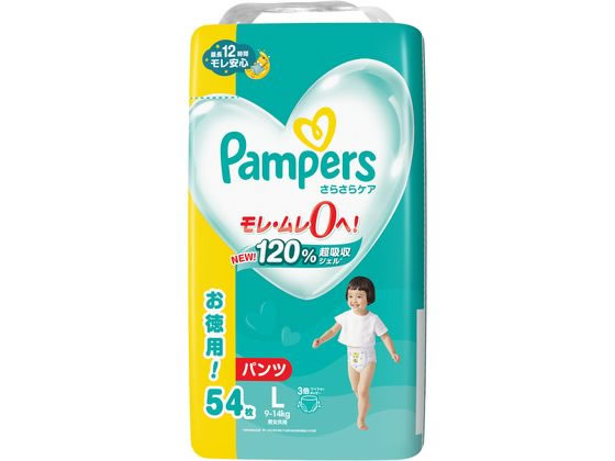 Pampers Lサイズ 76枚×3コ　パンツL 楽天市場】P&G パンパース さらさらケア パンツ L ウルトラジャンボ 54