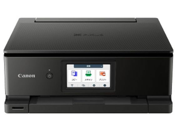 楽天市場】キヤノン A4 インクジェットプリンター 複合機 PIXUS TS8730