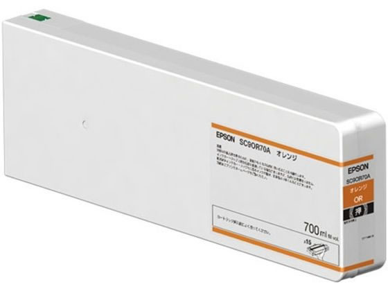 【お取り寄せ】エプソン インクカートリッジ SC9OR70A エプソン ＥＰＳＯＮ インクジェットカートリッジ インクカートリッジ トナー 13,126円