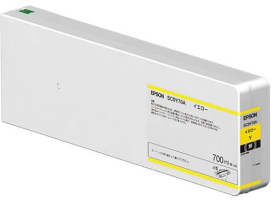 エプソン インクカートリッジ SC9Y70A エプソン EPSONイエロー インクジェットカートリッジ インクカートリッジ トナー|JET PRICE