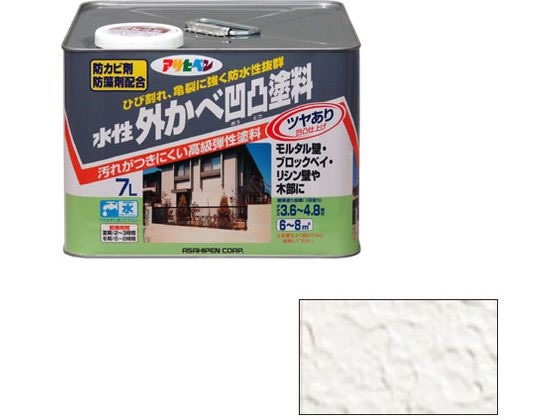 【お取り寄せ】アサヒペン 水性外かべ凹凸塗料ツヤあり 7L ホワイト 塗料 塗装 養生 内装 土木 建築資材