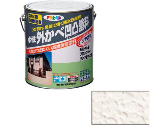 【お取り寄せ】アサヒペン 水性外かべ凹凸塗料ツヤあり 3L アイボリー 塗料 塗装 養生 内装 土木 建築資材