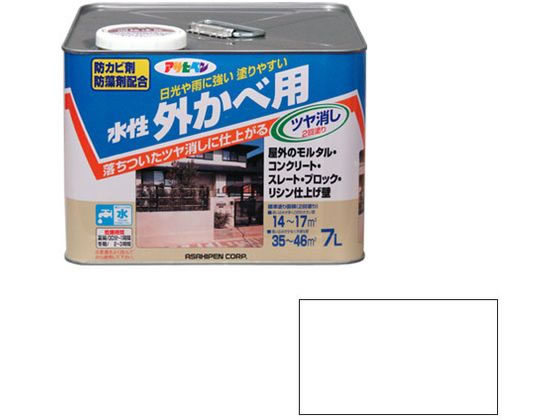 【お取り寄せ】アサヒペン 水性外カベツヤ消し 7L ホワイト 塗料 塗装 養生 内装 土木 建築資材