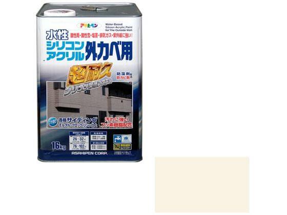 【お取り寄せ】アサヒペン 水性シリコンアクリル外かべ用 16KG アイボリー 塗料 塗装 養生 内装 土木 建築資材 13,670円