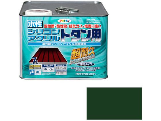 【お取り寄せ】アサヒペン 水性シリコンアクリルトタン用 7L 緑 塗料 塗装 養生 内装 土木 建築資材