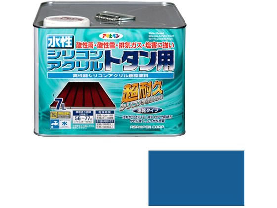 【お取り寄せ】アサヒペン 水溶性シリコンアクリルトタン用 7L 天の原青み 絵の具 ペンキ塗り 息抜き 室内装飾 土木 組み立てる原材料