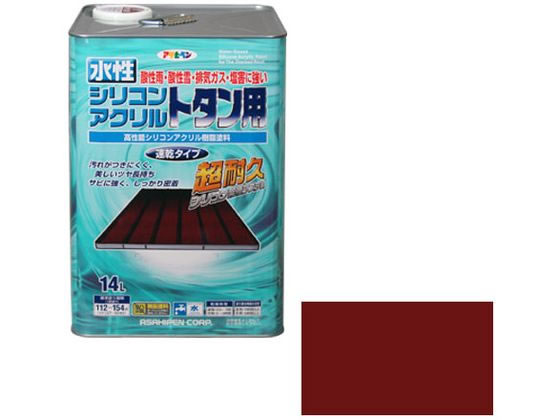【お取り寄せ】アサヒペン 水性シリコンアクリルトタン用 14L 赤さび 塗料 塗装 養生 内装 土木 建築資材