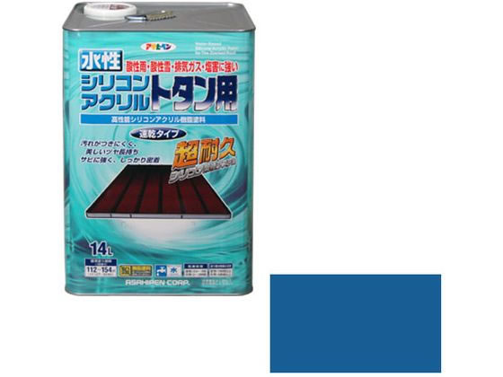 【お取り寄せ】アサヒペン 水溶性シリコンアクリルトタン用 14L 天の原青み 絵の具 ペンキ塗り 息抜き 室内装飾 土木 組み立てる原材料