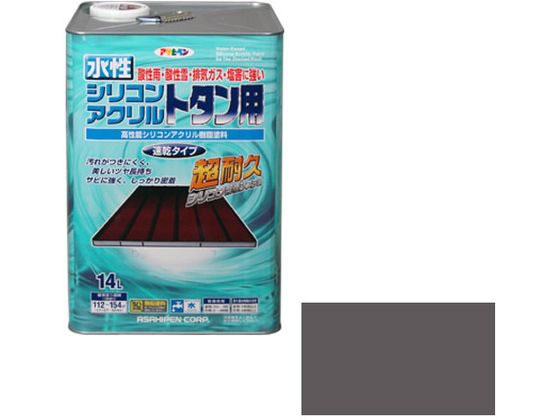 【お取り寄せ】アサヒペン 水溶性シリコンアクリルトタン用 14L 薄墨色 絵の具 ペンキ塗り 息抜き 室内装飾 土木 組み立てる原材料