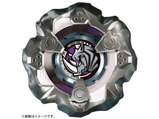 ベイブレードX 19個 ランチャー まとめ売り 楽天市場】【ラッピング対応品】 ベイブレードX / BX-19 ブースター