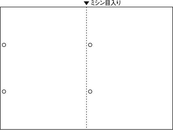 【お取り寄せ】ヒサゴ マルチプリンタ帳票 (源泉徴収票用) 1200枚 BP2069Z マルチプリンタ帳票 Ａ４ ヒサゴ ＯＡ伝票 帳票｜JET PRICE
