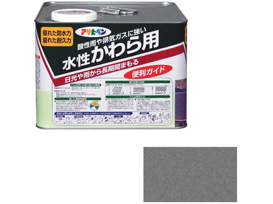 【お取り寄せ】アサヒペン 水溶性かわら用 7L 日本瓦銀 絵の具 ペンキ塗り 息抜き 室内装飾 土木 組み立てる原材料