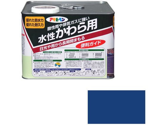 【お取り寄せ】アサヒペン 水溶性かわら用 7L 天の原青み 絵の具 ペンキ塗り 息抜き 室内装飾 土木 組み立てる原材料