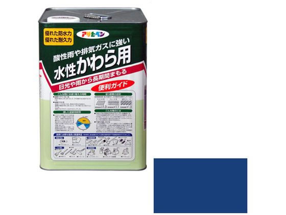 【お取り寄せ】アサヒペン 水溶性かわら用 14L 天の原青み 絵の具 ペンキ塗り 息抜き 室内装飾 土木 組み立てる原材料