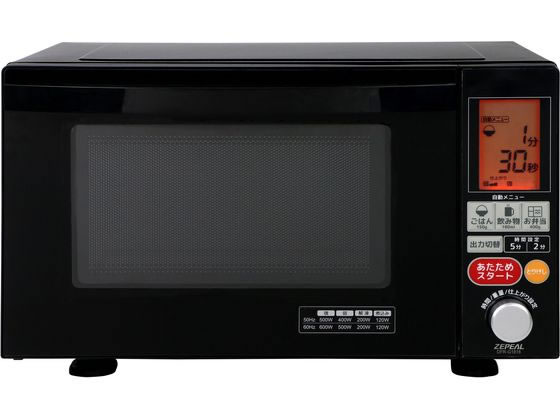 ゼピール フラット電子レンジ 18L DFR-G1818 あたため専用電子レンジ 電子レンジ ホームベーカリー キッチン家電 調理家電