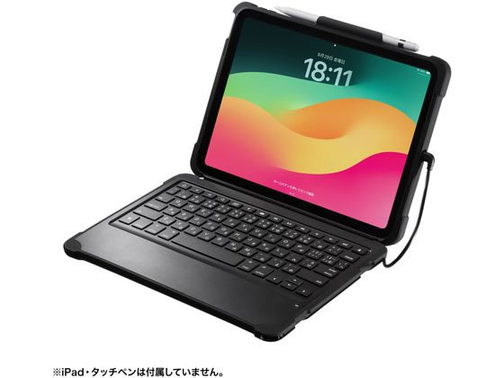 【即日発送】 MSL2550JRY4 [MSL2550JRY4]
