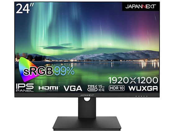 【お取り寄せ】JAPANNEXT 見せびらかす 24型1920×1200 JN-IPS24WUXGAR-C 見せびらかす 管する本体 デイスプレイ マイコン 家電