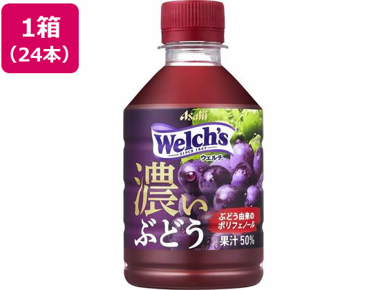 楽天市場】【送料無料】アサヒ Welch's ウェルチ 1房分のぶどう 470ml