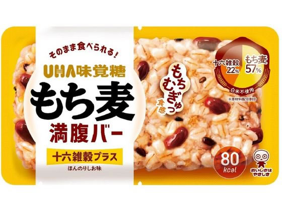 もち 6/1まで 1911516.jpg