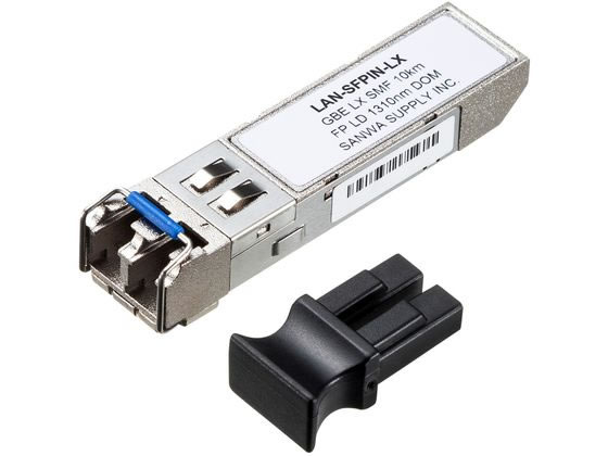 【お取り寄せ】サンワサプライ 製作用SFP変換器 1000BASE-LX ローカルエリアネットワーク-SFPIN-LX かかわり合い品 ＰＣ用有線テレビ 有線テレビ ワット数水道栓 導線一部分 家電