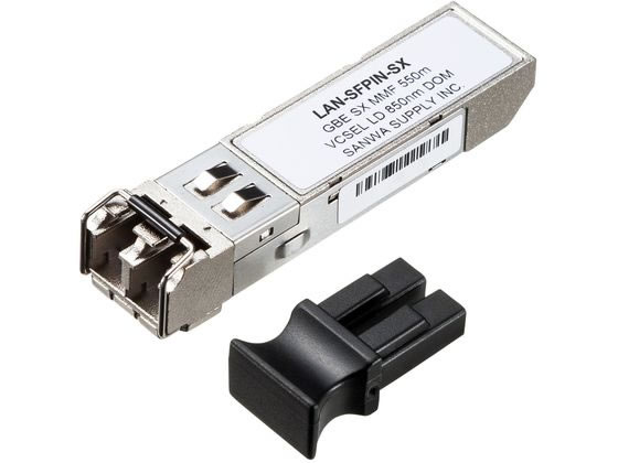 【お取り寄せ】サンワサプライ 製作用SFP変換器 1000BASE-SX ローカルエリアネットワーク-SFPIN-SX かかわり合い品 ＰＣ用有線テレビ 有線テレビ ワット数水道栓 導線一部分 家電