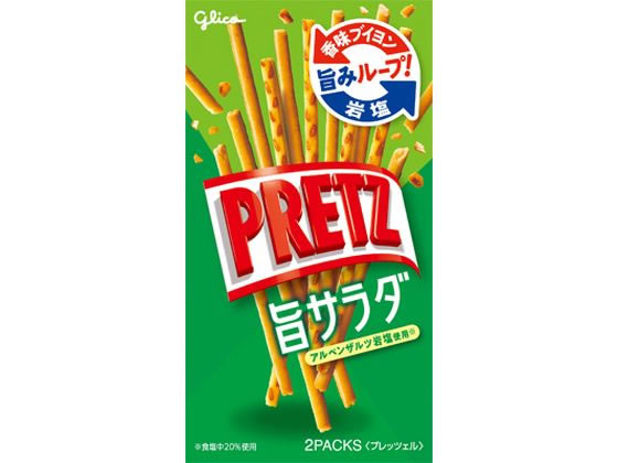 楽天市場】江崎グリコ プリッツ 選べるセット (各10×2種)20入