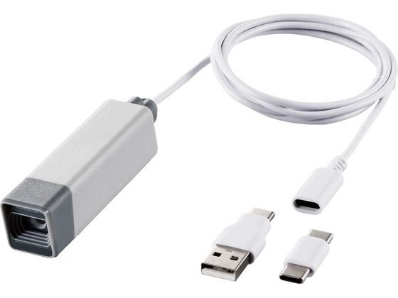 エレコム Webカメラ 500万画素 内蔵マイク オフホワイト UCAM-CW50ABWH ＷＥＢカメラ ＰＣ周辺機器 パソコン 家電｜JET PRICE