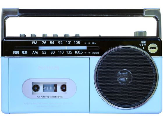 【お取り寄せ】aiwa ラジオカセットプレーヤー GAA4-RCP0003(PB) コンポ ラジカセ オーディオ ヘッドホン テレビ 家電