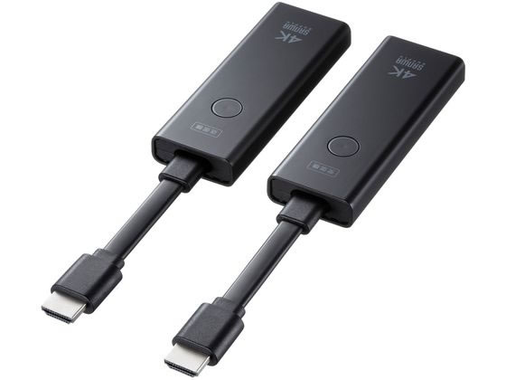 【お取り寄せ】サンワサプライ 4K相応う無線電話HDMIエクステンダー VGA-EXWHD12 うつり変わり機 振りあてる器 ＰＣ境界線の外側装置 マイコン 家電