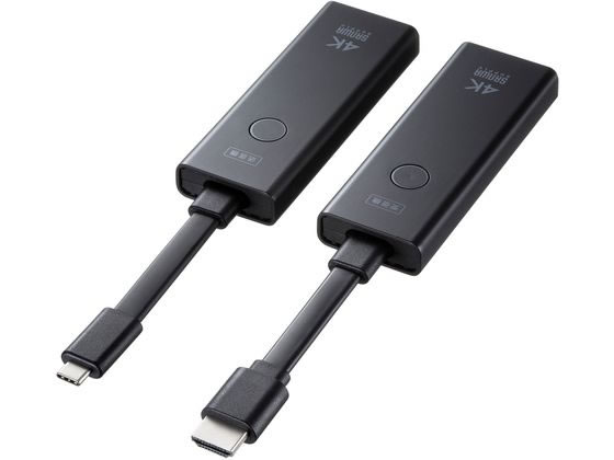 【お取り寄せ】サンワサプライ 4K相応う無線電話HDMIエクステンダー VGA-EXWHD12C うつり変わり機 振りあてる器 ＰＣ境界線の外側装置 マイコン 家電