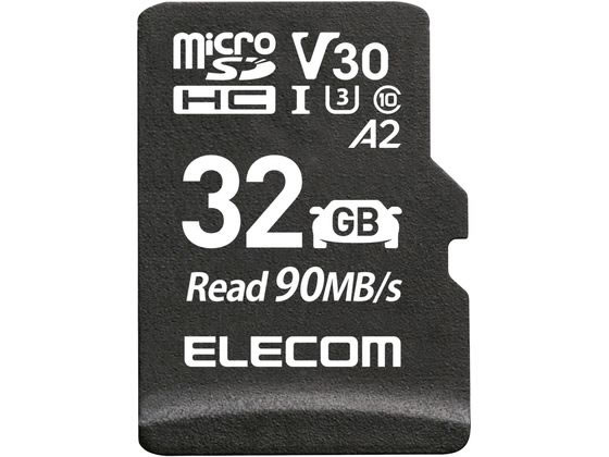 エレコム 車載用microSDカード 32GB 高耐久 MF-DRMR032GU13 ＳＤ ＳＤＨＣメモリーカード メモリーカード 記録メディア 家電｜JET PRICE