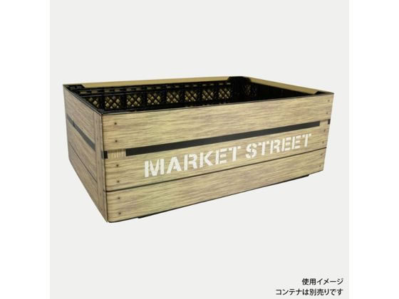 【お取り寄せ】容器に並べる表現スタイル 容れもの衣袂 木箱 50枚 荷拵え 荷拵え紙 ラッピング
