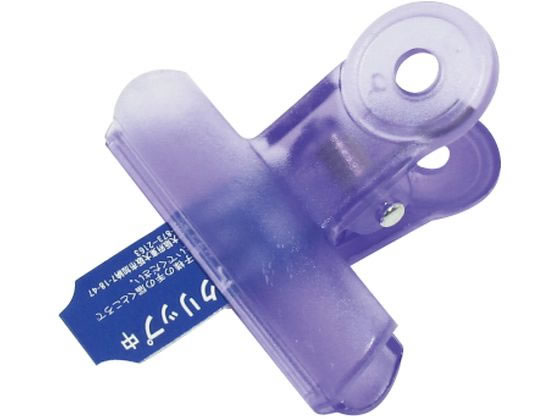 【お取り寄せ】ミツヤ 薔薇 アクアクリップ 中 紫 200個 PCC01-BA-VO 眼球ゼムクリップ 留める 文具 事務
