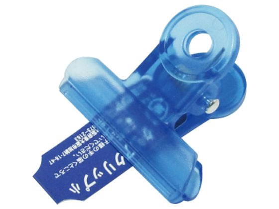 【お取り寄せ】ミツヤ 薔薇 アクアクリップ 小 青 200個 PCC02-BA-BU 眼球ゼムクリップ 留める 文具 事務