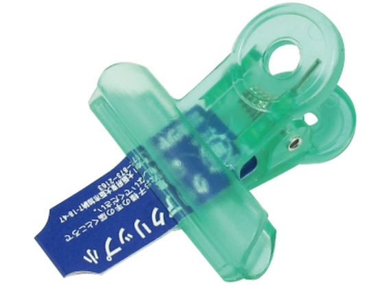 【お取り寄せ】ミツヤ 薔薇 アクアクリップ 小 緑 200個 PCC02-BA-GR 眼球ゼムクリップ 留める 文具 事務
