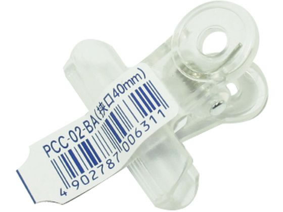【お取り寄せ】ミツヤ 薔薇 アクアクリップ 小 澄み切った 200個 PCC02-BA-TM 眼球ゼムクリップ 留める 文具 事務