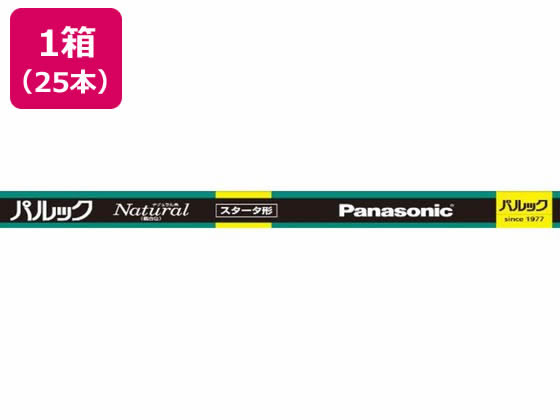 【お取り寄せ】パナソニック 直管螢光灯 スタータ形 40形 25本 FL40SSEXN37F3 螢光灯 直管グロースタータ 白熱電球 ともし火 照明装置物の具 家電 ライト・照明器具-直管蛍光灯