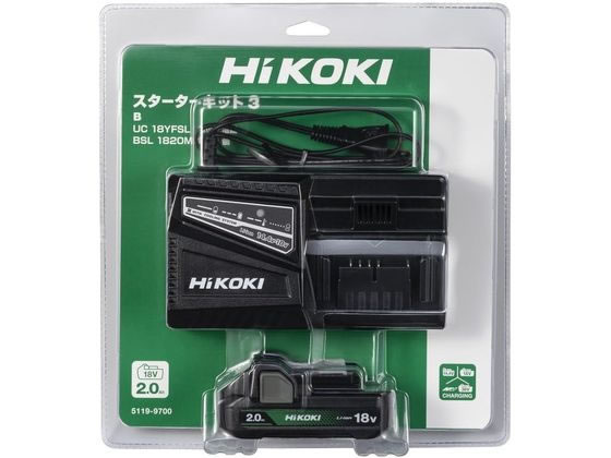 【お取り寄せ】ハイコーキ クランク一揃いの道具 3 UC18YFSL (B) 電動物の具用乾電池 申し受ける器 電動物の具 油圧物の具 進め方機材 物の具 DIY・工具-電動・エア工具用アクセサリー-その他